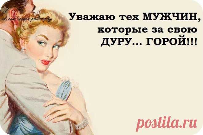 Мой Мир@Mail.Ru