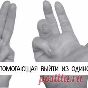6 признаков того что ваша душа прошла реинкорнацию - МирТесен
