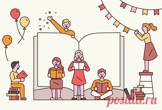 11 способов интересно начать урок. И никакого «Открыли учебники!» Начало урока — чуть ли не самый важный момент на уроке. Учителю надо привлечь к себе внимание детей, заинтересовать, мотивировать. Как это сделать? Наш блогер, будущий учитель Катя Хасанова, нашла целых 11 интересных способов.