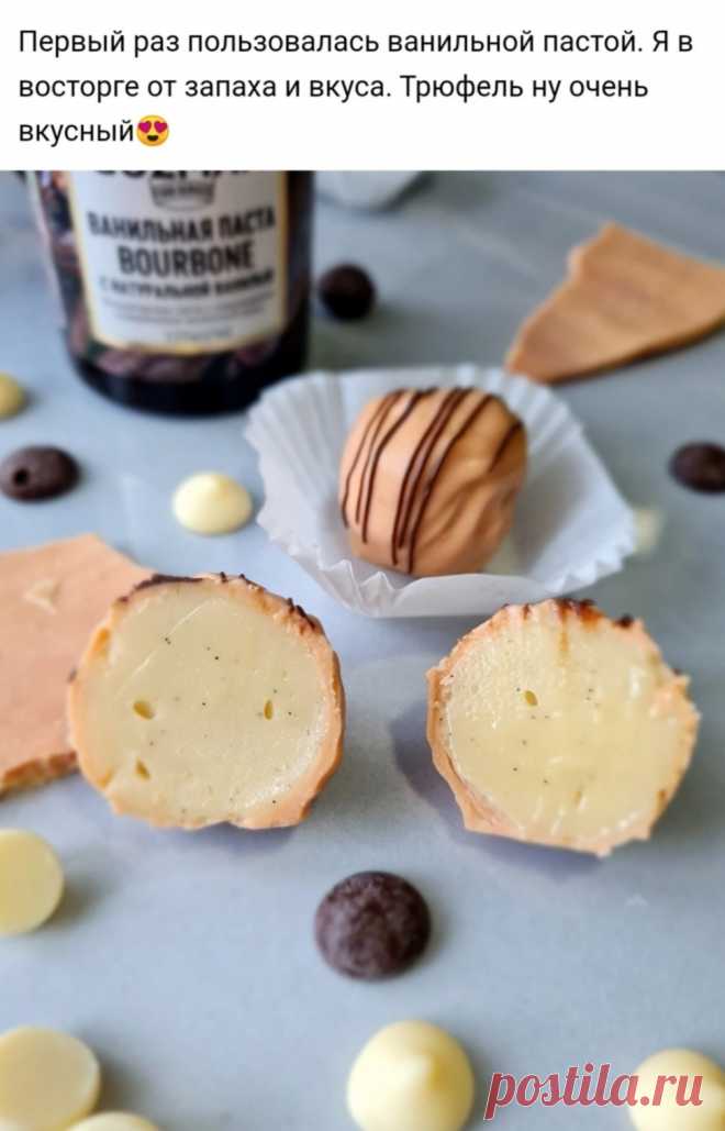 Летний курс