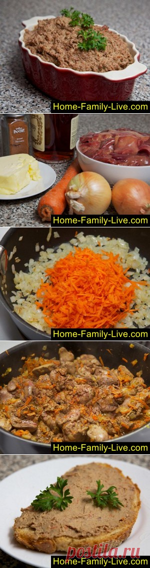 Паштет из печени/Сайт с пошаговыми рецептами с фото для тех кто любит готовить