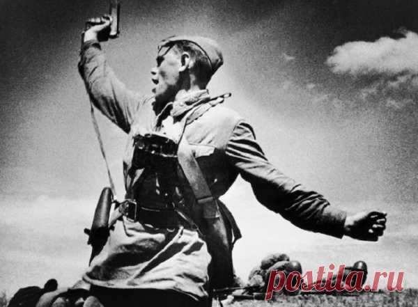 «Ура!», «No pasaran!» и другие: происхождение и значение самых известных боевых кличей