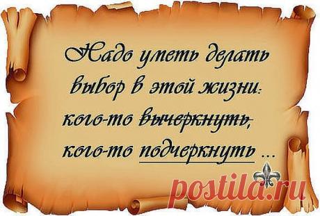 Одноклассники