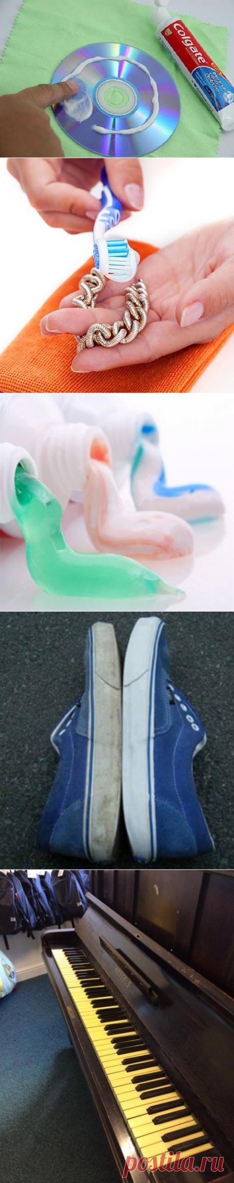 (66) Одноклассники