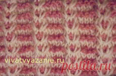 Узор для вязания спицами пальто: описание Фото и описание плотного узора для вязания на спицах пальто, курток, жакетов. Можно вязать двумя цветами, можно одним. Хорошо смотрится на толстой пряже.