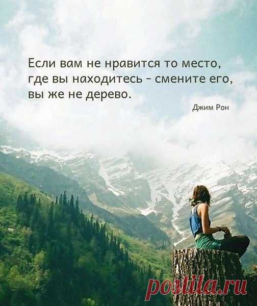 Давно пора