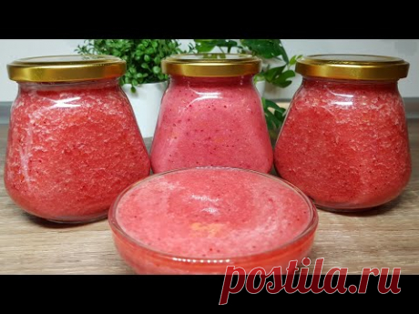 ВИТАМИННАЯ БОМБА-ПОДНИМЕМ ИММУНИТЕТ С КОЛЕН!!!
