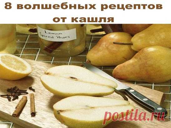 (62) Одноклассники