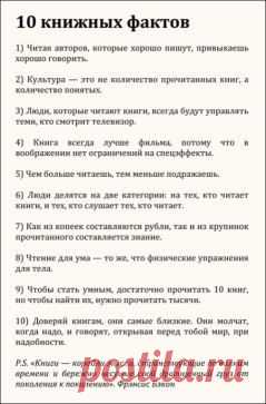 (99+) Одноклассники