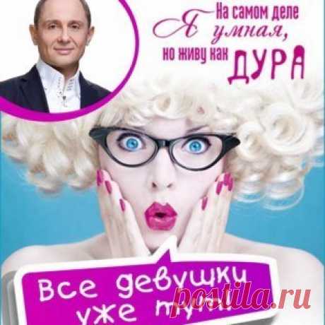 СИМОРОН - ИСПОЛНЕНИЕ ЖЕЛАНИЙ. ВИЗУАЛИЗАЦИЯ. | ВКонтакте