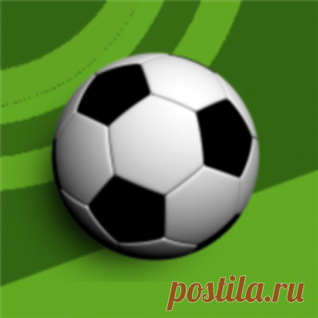 НАБИВАЕМ МЯЧ. ФЛЕШ-ИГРА
5f7819ae-e518-4e82-83b5-d47b356f1b13 (252×252)