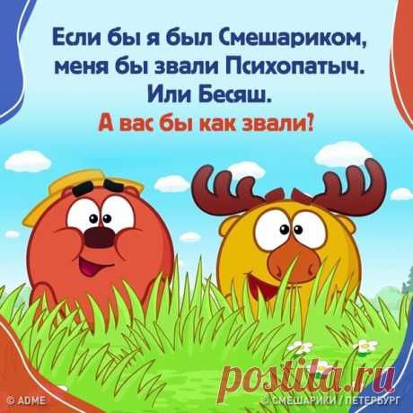 тти
