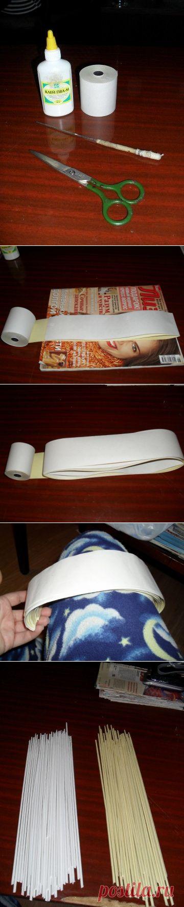 Трубочки из кассовой ленты (небольшой МК) | Страна Мастеров