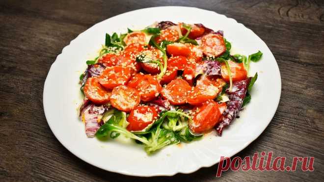 Салат как в ресторане (казалось бы, ничего особенного, но вкусно очень)
Привет, мир! Сегодня хочу поделиться с Вами рецептом салата как в ресторане. Почему как в ресторане? Потому что, подобный салат я именно там и попробовала. Он мне очень понравился своим вкусом и я решила его повторить. Помидорки для такого салатика лучше всего использовать черри. Томаты обжаривать нужно не сильно долго, так чтобы они не развалились […]
Читай пост далее на сайте. Жми ⏫ссылку выше