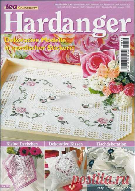 &quot;Hardanger&quot;. Журнал по рельефной вышивке.