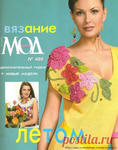 Без заголовка.