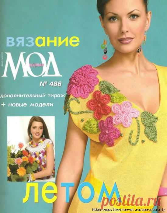 Без заголовка.