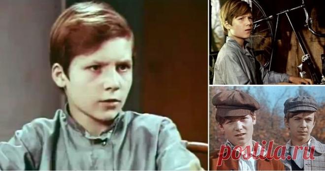 От кинокумира всех пионеров до криминального авторитета: зигзаги судьбы Сергея Шевкуненко На фильмах «Кортик» и «Бронзовая птица» выросло не одно поколение советских детей. Родители ставили им в пример главного героя, Мишу Полякова, роль которого исполнил Сергей Шевкуненко. Вот только ни пионеры, ни взрослые не подозревали о том, что на смену его актерскому таланту придет криминальный талант, и в будущем он станем антипримером для подражания.