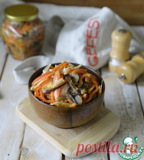 Хе из баклажанов на зиму Кулинарный рецепт