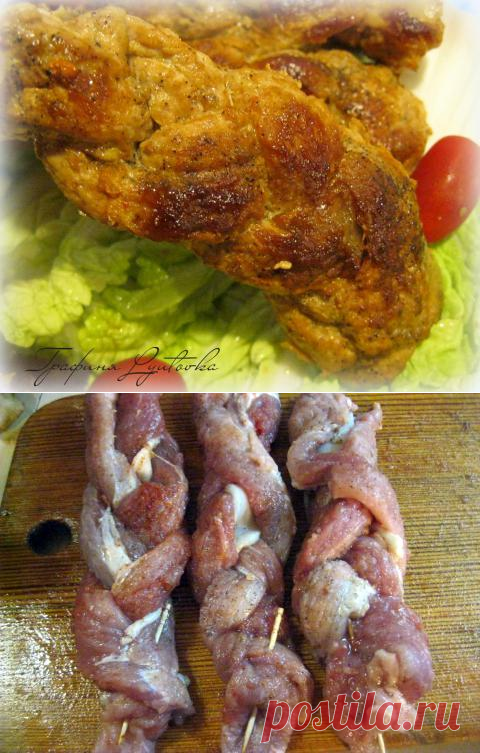 Мясные "косички" | 4vkusa.ru