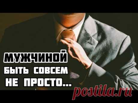 Стих для настоящих мужчин "С праздником 23 февраля " С днём защитника отечества.