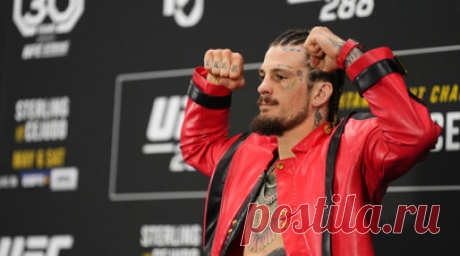 О&amp;#039;Мэлли: любой в UFC подтвердит, что Ян — настоящий дикарь. Боец UFC американец Шон О'Мэлли ответил, кто дал ему самый тяжёлый бой в карьере. Читать далее