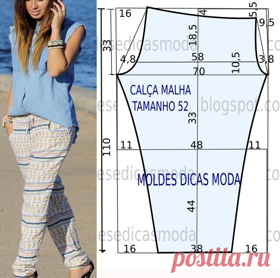 PASSO A PASSO MOLDE DE CALÇA DESCONTRAÍDA