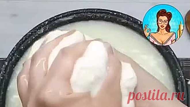 Сыр моцарелла