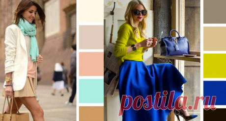 19 combinaciones de color perfectas para sacar el máximo partido a tu armario Tu comunidad de escritores y
    entretenimiento social