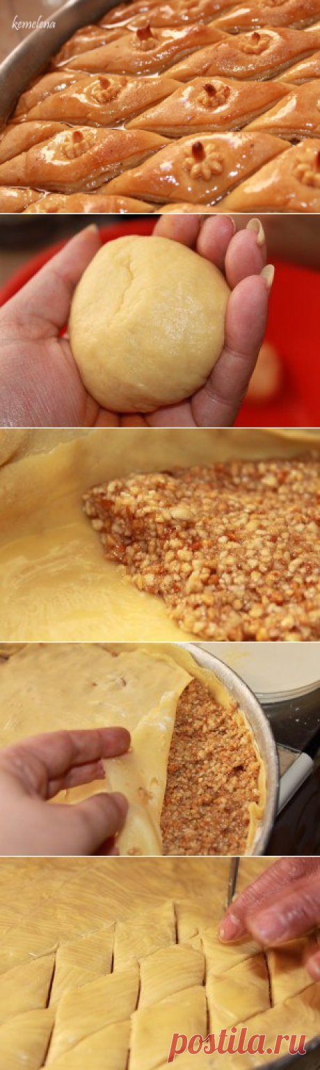 Пахлава алжирская: домашний рецепт — Вкусные рецепты