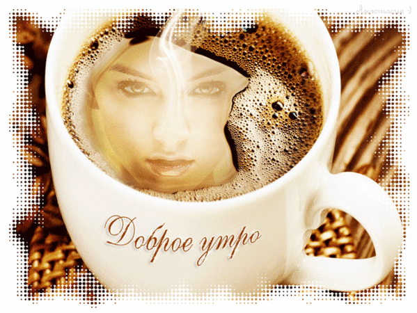 Фотографии ОТКРЫТКИ НА ЛЮБОЙ СЛУЧАЙ - 2926 фото в Моем Мире.