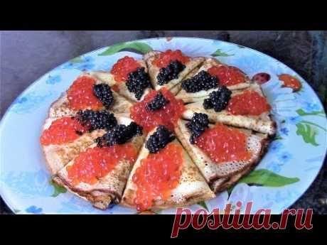 Встречаем масленицу  вкуснейшими блинчиками с икрой.