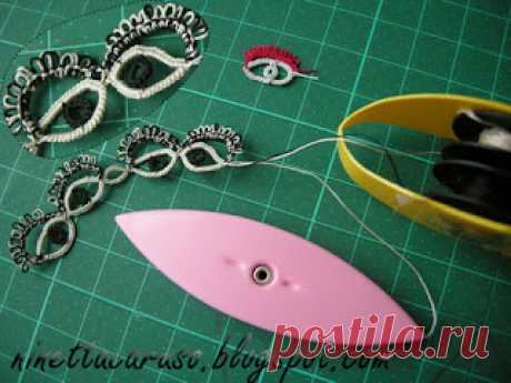 Chiacchierino facilissimo: double frivolousness