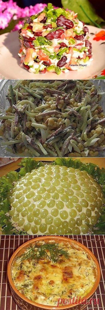 Одноклассники