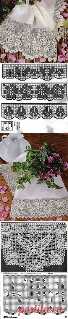 (65) Pinterest