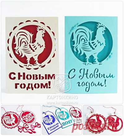 Встречаем год Петуха: необычайная новогодняя коллекция открыток и тэгов