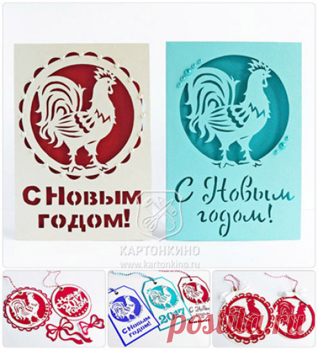 Встречаем год Петуха: необычайная новогодняя коллекция открыток и тэгов