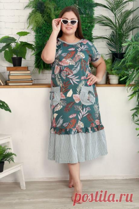 Женские платья из Иваново — купить с доставкой по РФ | Красивые женские платья: каталог с ценами от интернет-магазина «Юмекс»