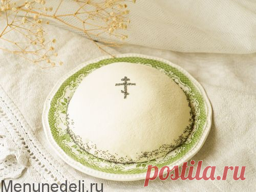ТВОРОЖНАЯ ПАСХА С МАКОВОЙ НАЧИНКОЙ
