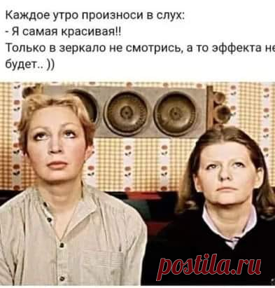 Разговор двух депутатов: - Говорят, в стране экономический кризис!...