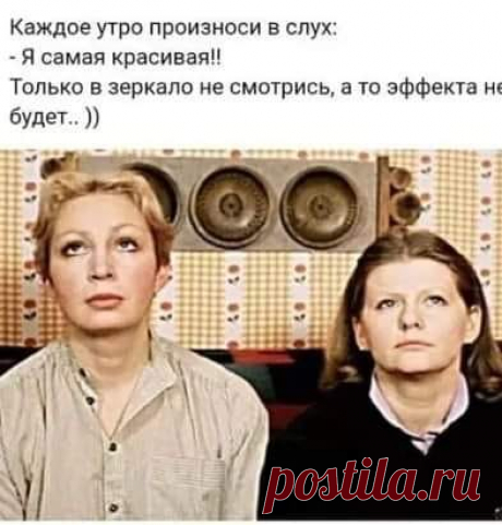 Разговор двух депутатов: - Говорят, в стране экономический кризис!...