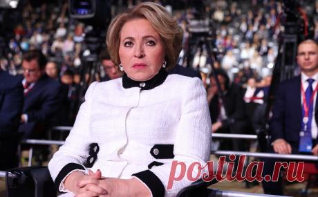 Матвиенко связала судьбу мира с исходом спецоперации на Украине. Исход спецоперации прояснит, установят ли США и союзники «глобальную гегемонию», или мир будет двигаться в сторону многополярности и равноправия государств, сказала она. Ресурсов России хватит для победы, считает спикер