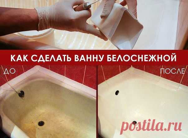 Квартирный вопрос