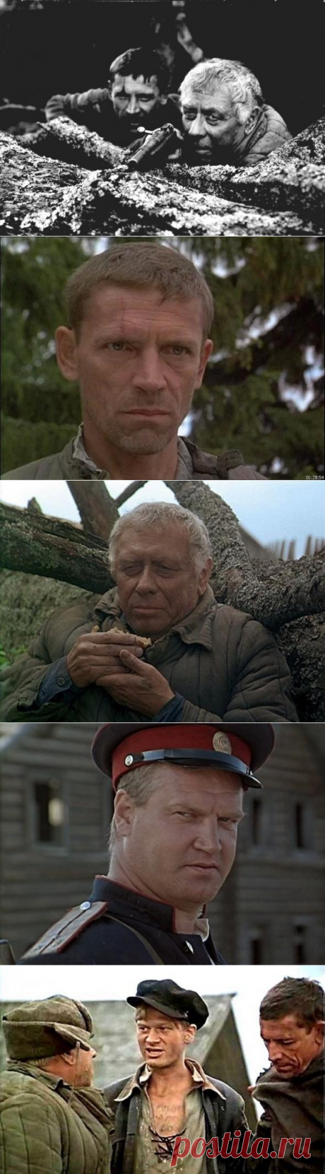 «Холодное лето пятьдесят третьего…» / Назад в СССР / Back in USSR