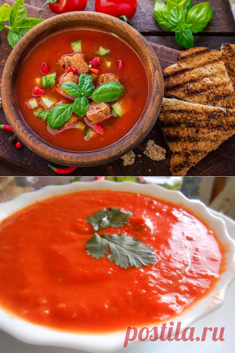 Томатный суп с курицей, капустой и шампиньонами | Всё про промидоры