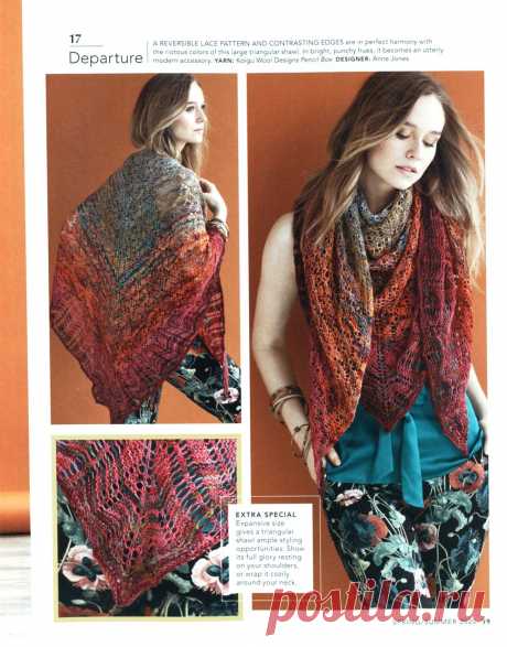 Vogue Knitting Spring/Summer 2020г.