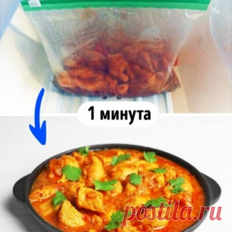 13 хитростей, которые вдвое сократят время на готовку