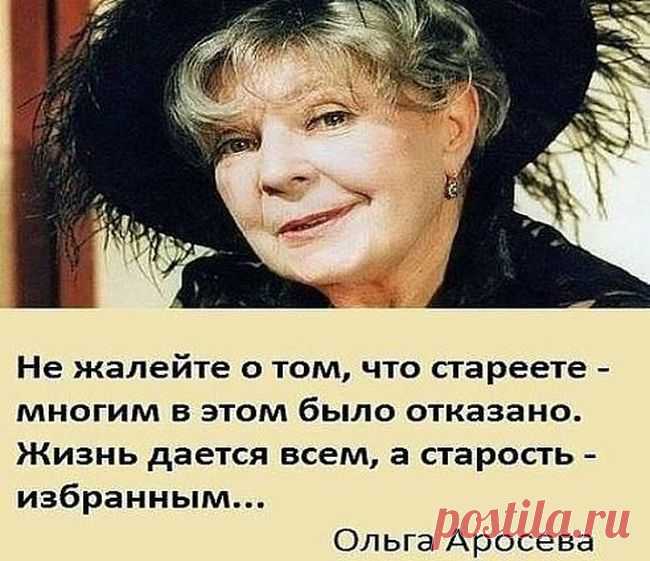 orig (650×561)