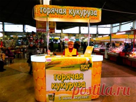Продажа вареной кукурузы бизнес | Бизнес идеи