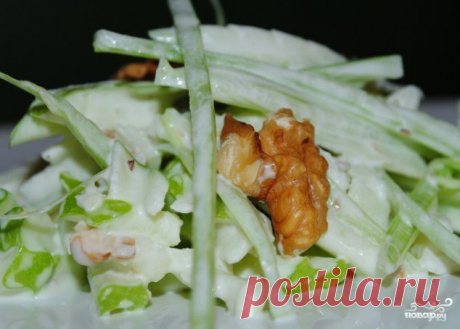 Салат из сельдерея с орехами - пошаговый кулинарный рецепт на Повар.ру